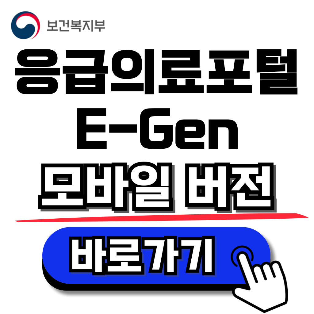 아로스 팝업