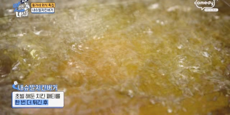 파주 브런치 맛집 207FEET