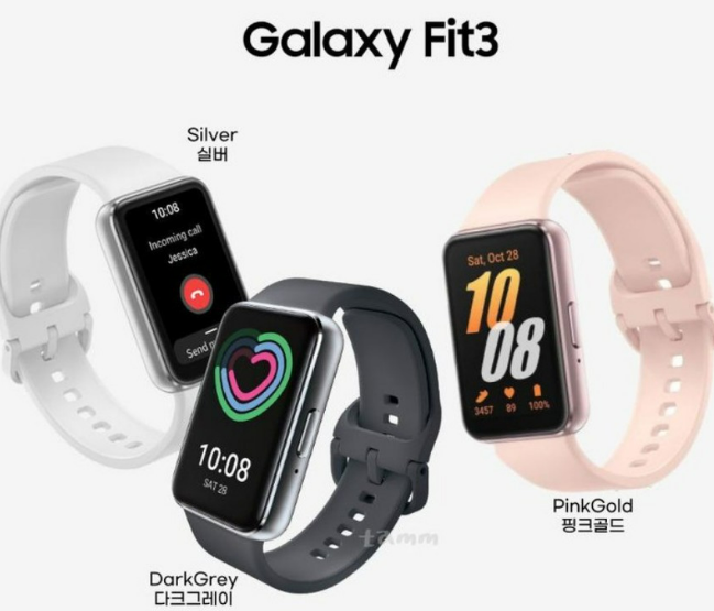 갤럭시 핏3 실사용 후기: 8만 원대에서 만나는 알찬 스마트밴드