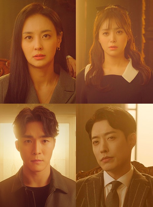 비밀의 집 몇부작일까 인물관계도, 등장인물 - 남태희(강별), 백주홍(이영은), 우지환(서하준), 남태형(정헌)