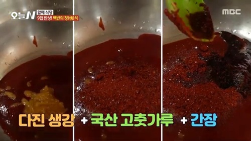 쉼터식당