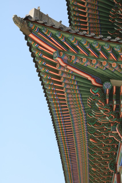경복궁