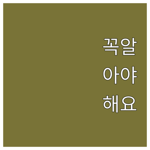 화재 피해 주민 2025 함평군 현금..