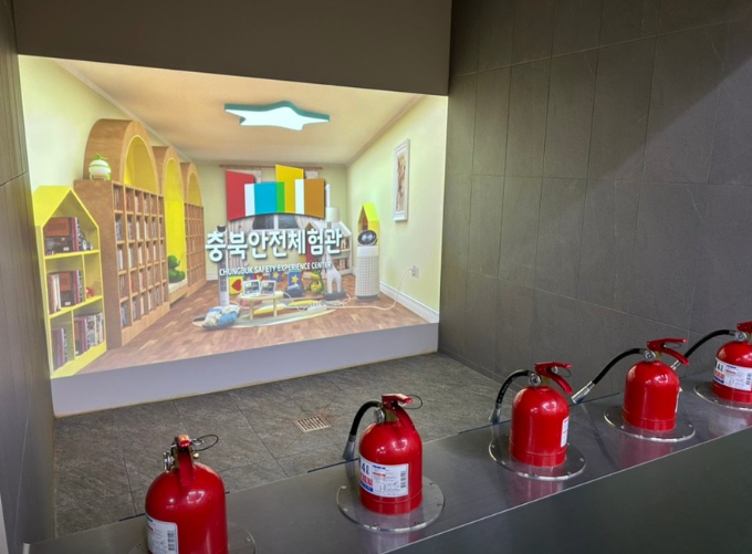 충북안전체험관7