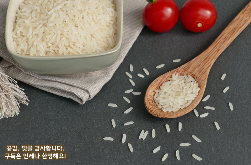 활용하기 좋은 쌀뜨물