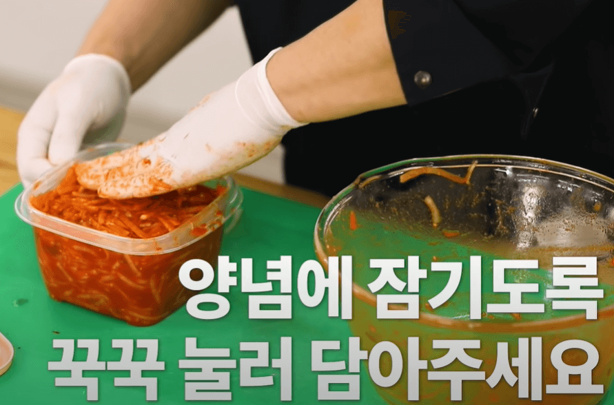 액젓으로 무생채 만들기