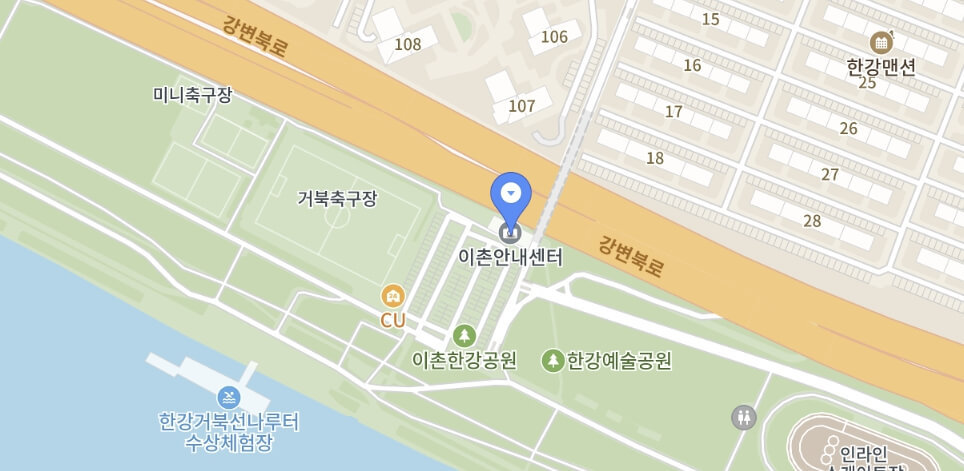 한강페스티벌 2026 일정 장소 프로그램