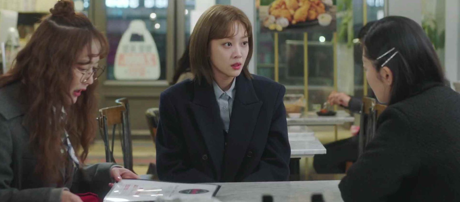 이연애는불가항력_11회