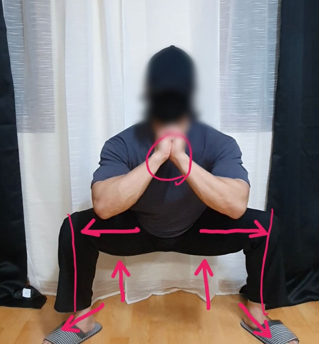 하체운동-와이드스쿼트