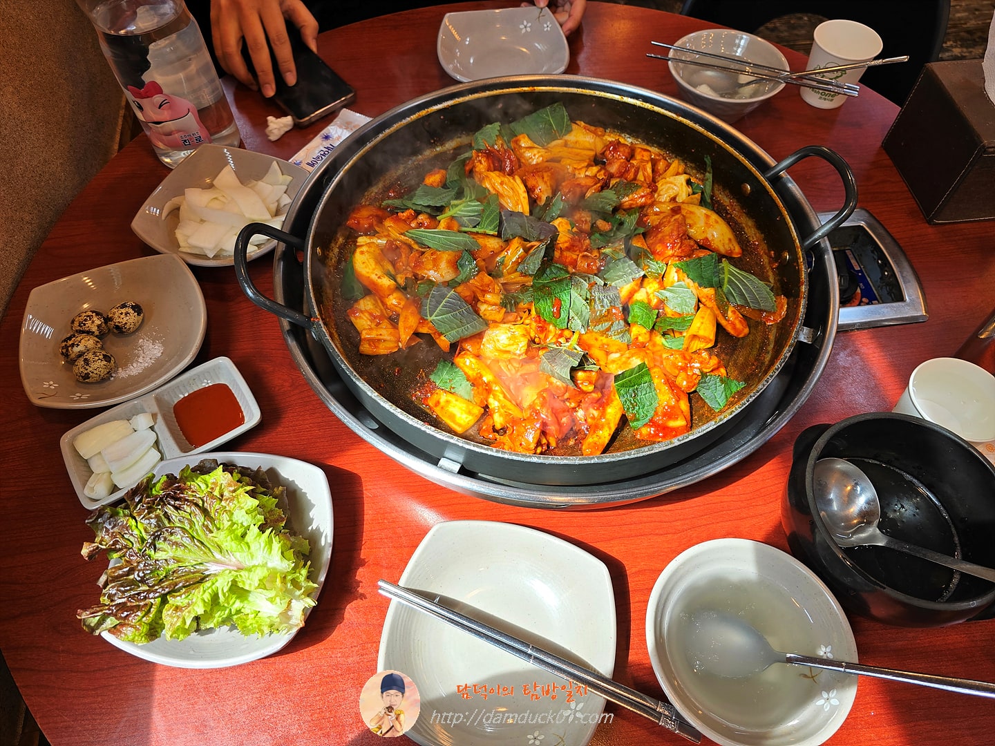 닭갈비