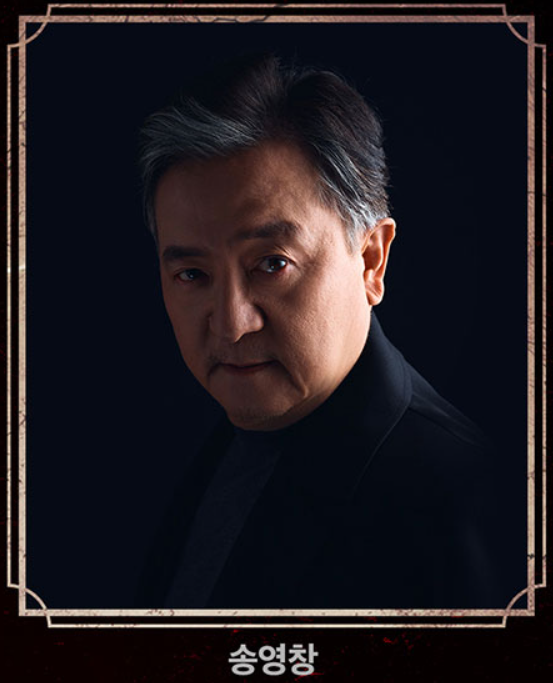 맥베스 연극 티켓 예매 할인, 공연 일정, 줄거리, 캐스팅 황정민, 송일국, 남윤호