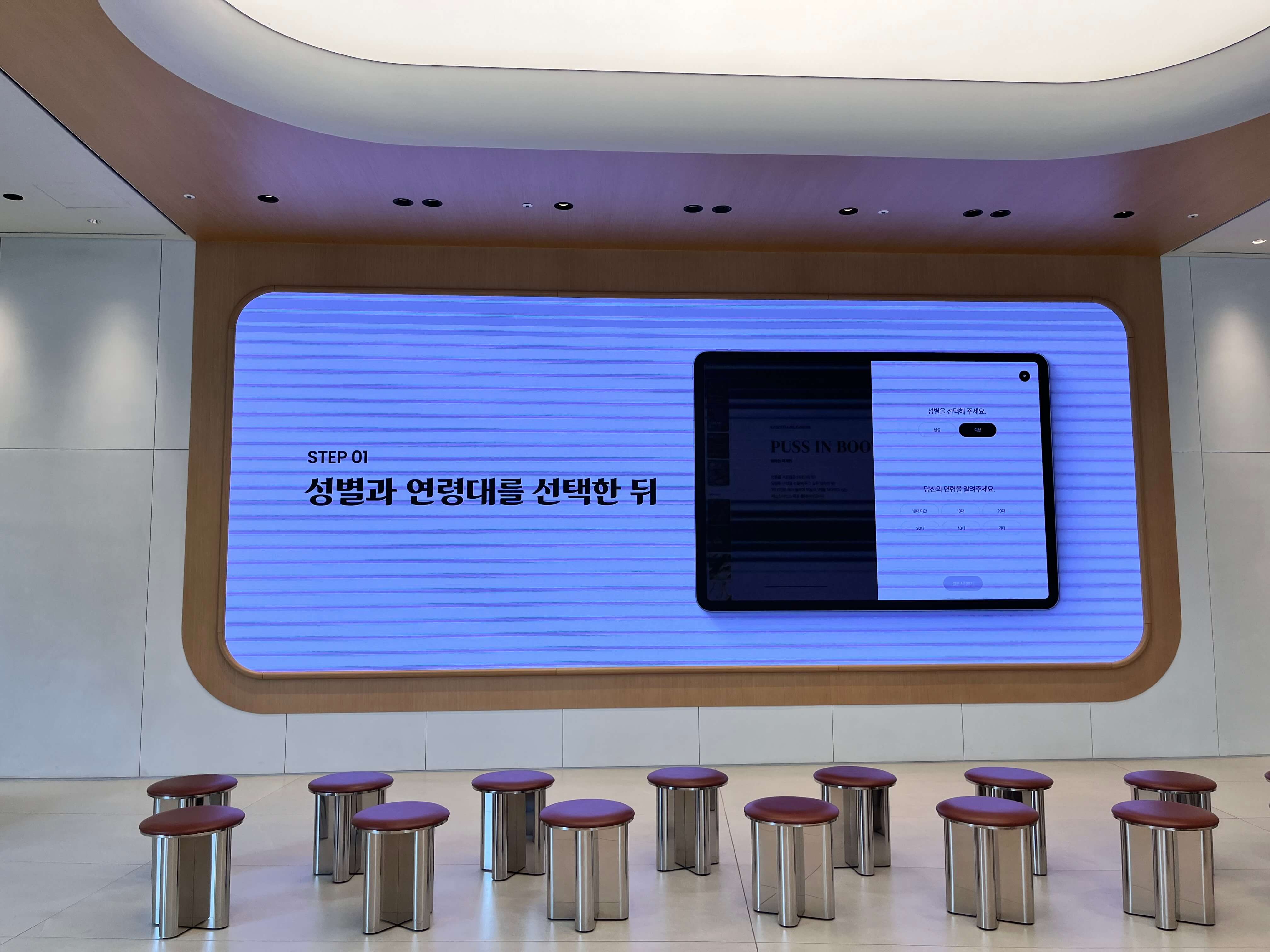 워크샵 바이 배스킨라빈스