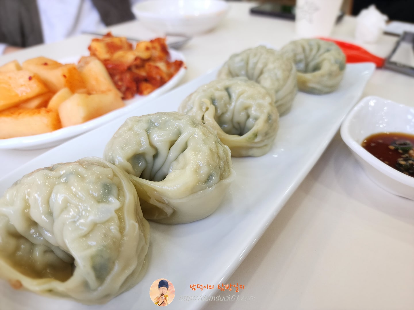 고기만두