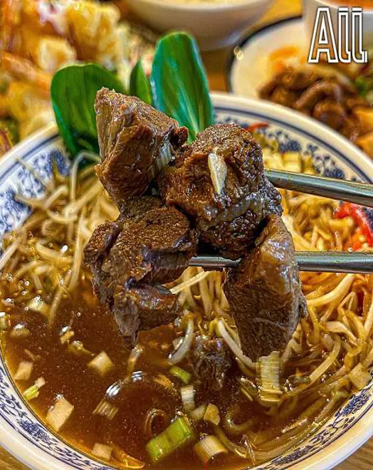 나나방콕 광주첨단점