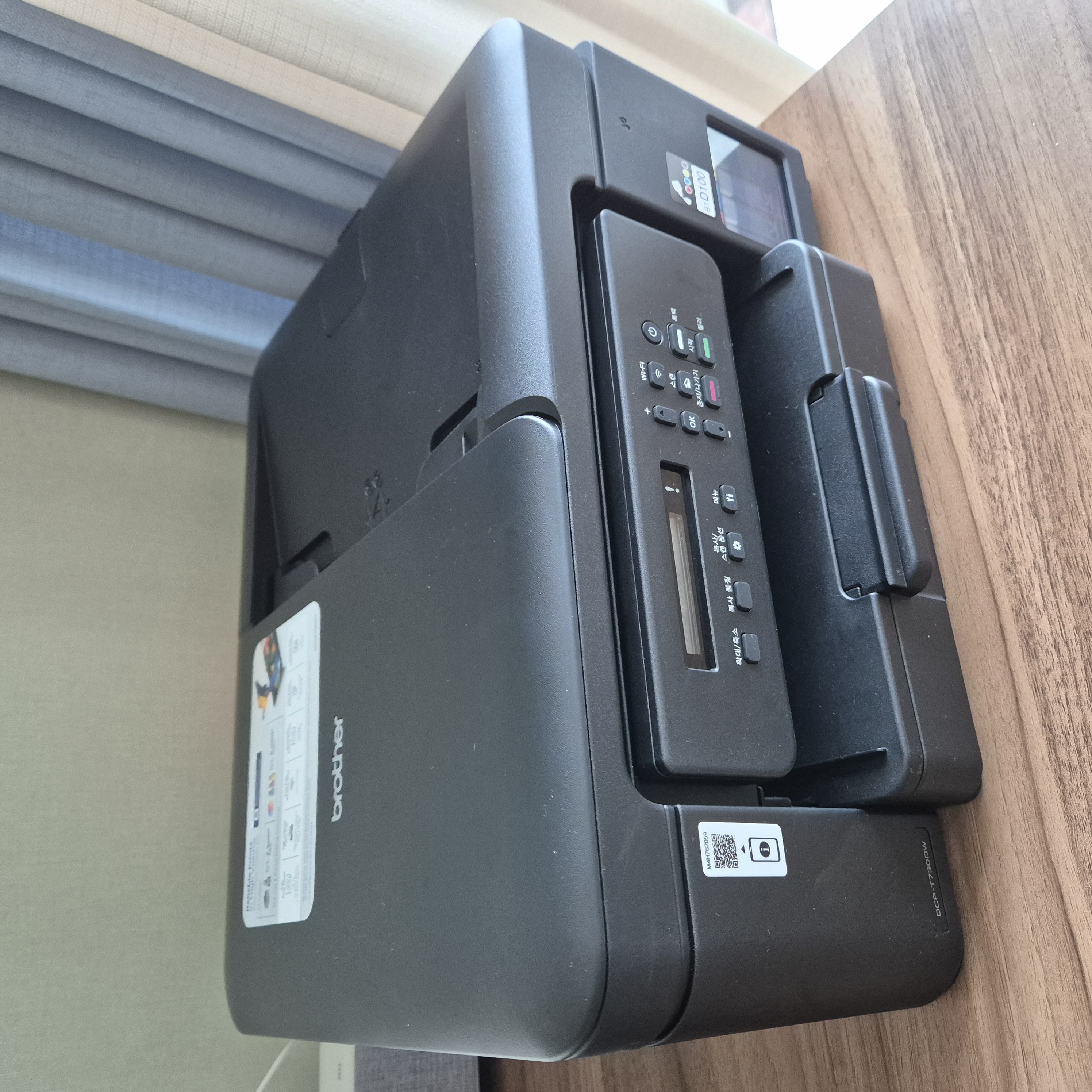 최종 나의 선택을 받은 브라더 잉크젯 복합기 DCP-T730DW 모델