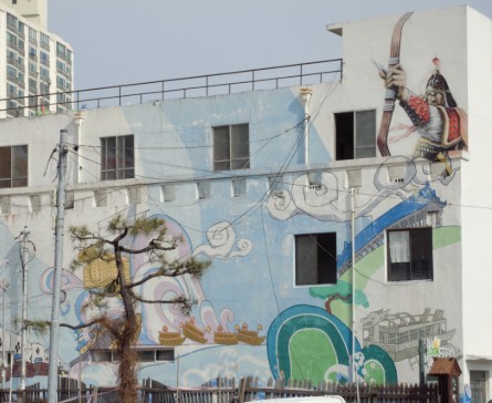 여수 고소동 벽화마을