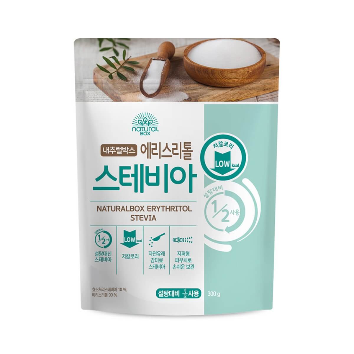 홈플러스 25주년 슈퍼세일 Best 11