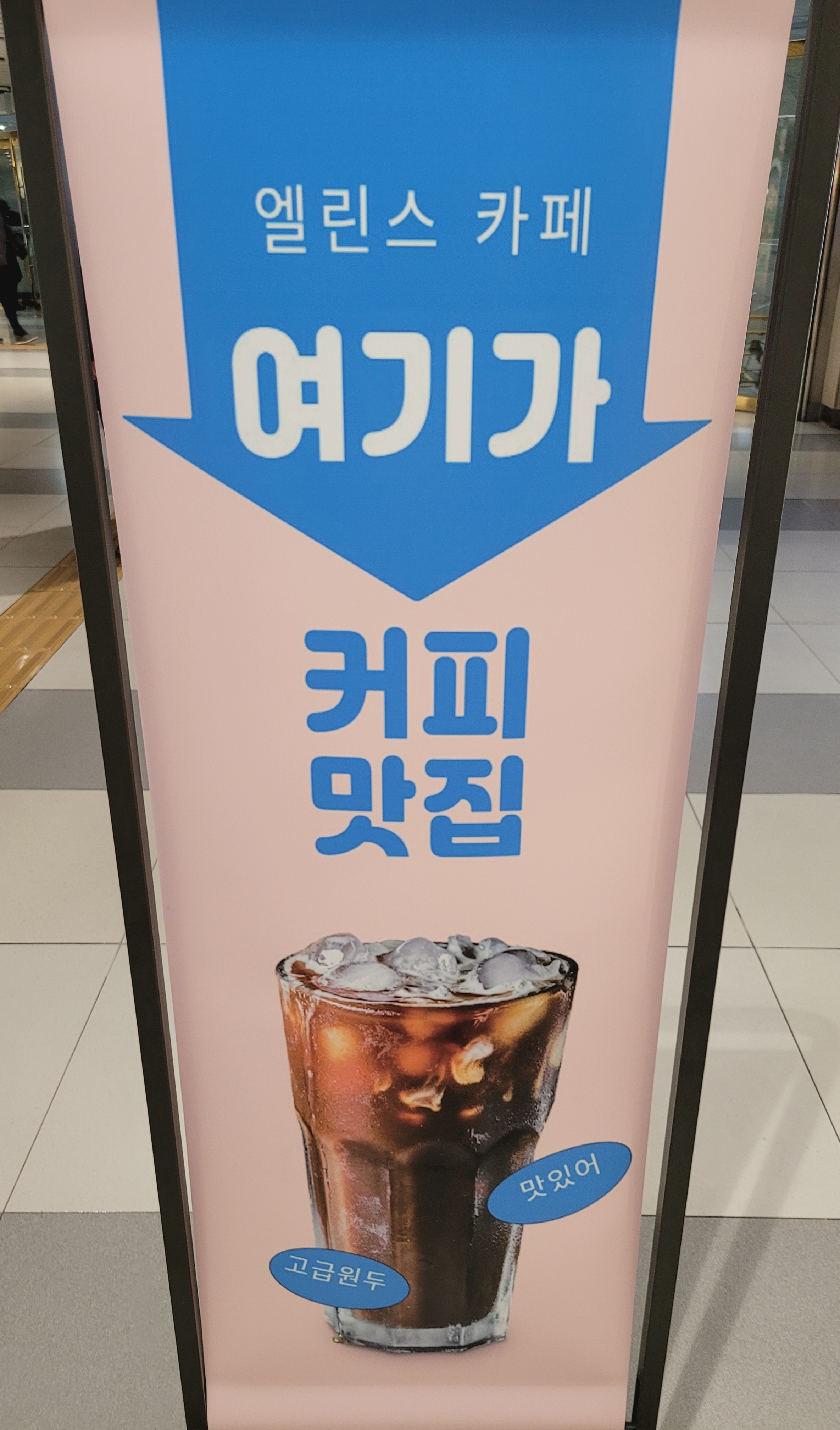 대구역 맛집