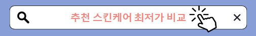 30대 남자 명품 선물,30대 후반 남자 선물,30대 초반 남자 선물,30대 남자 선물 추천,30대 남자 집들이 선물,30대 중반 남자 선물,20대여자생일선물,30대남자생일선물,30대 여자 생일선물,남자선물,20대남자생일선물,40대남자선물,30대여자생일선물추천,50대남자선물,40대여자선물,30대 남자친구 생일선물,20대남자선물,30대여자선물,40대 남자 생일선물,30만원대 선물