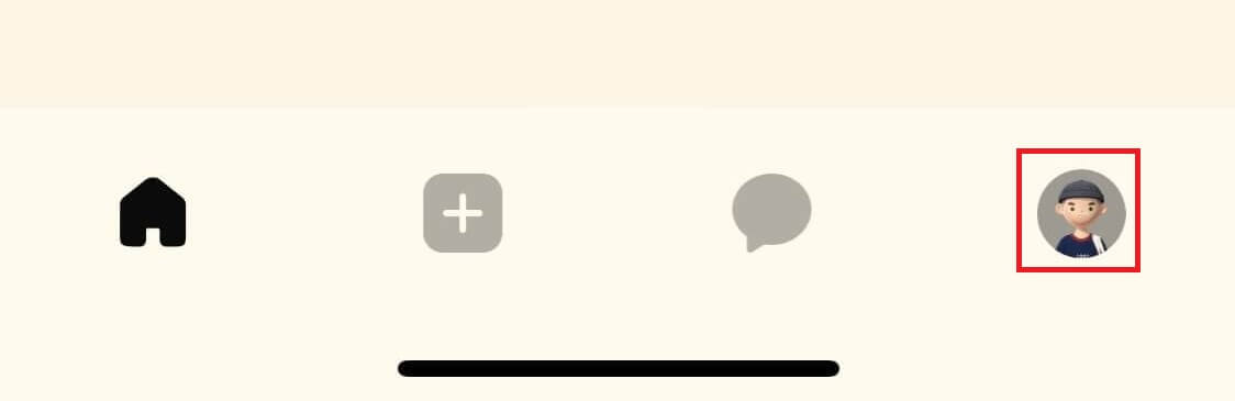 본디앱에서-계정삭제-과정-홈화면에서-하단-최우측-버튼-클릭