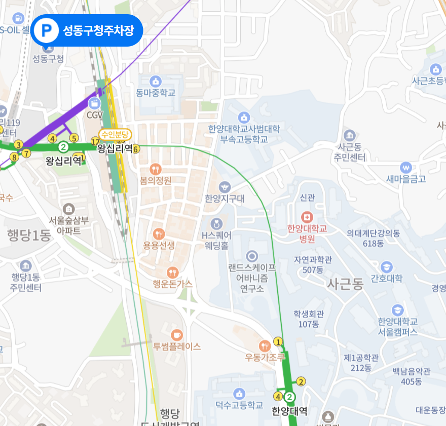 성동구청 주차장