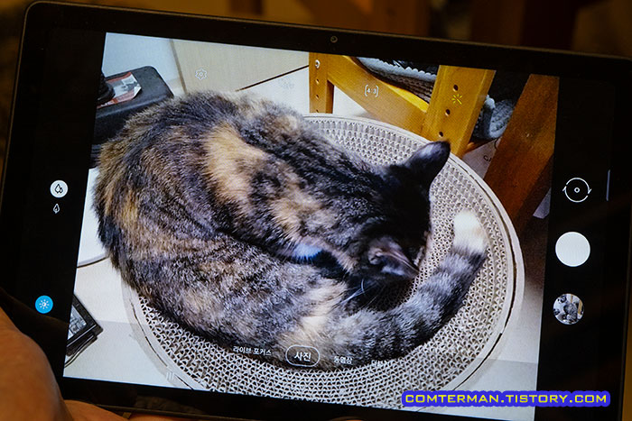 갤럭시탭A7 2020 카메라 화질