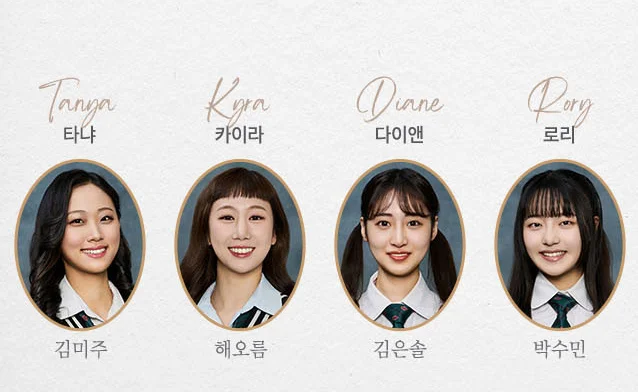 베어 더 뮤지컬 bare the musical 캐스팅 공연장 위치