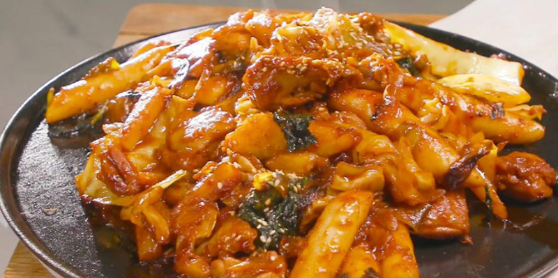 류수영 닭갈비 완성된 이미지