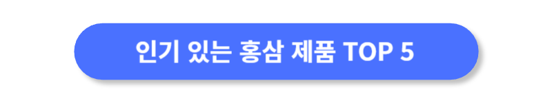 버튼