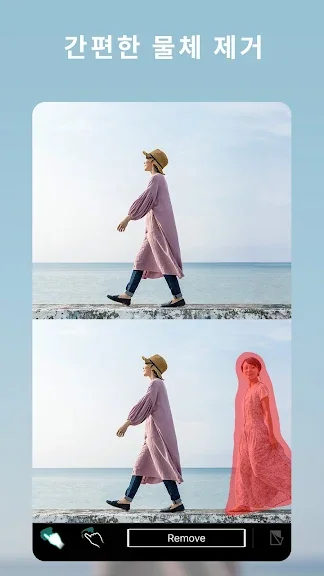 갤럭시 ai 얼굴 보정 어플 추천 앱-36 갤럭시 ai 얼굴 보정 어플 추천 앱-36