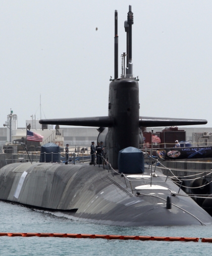 핵추진 잠수함 관련주