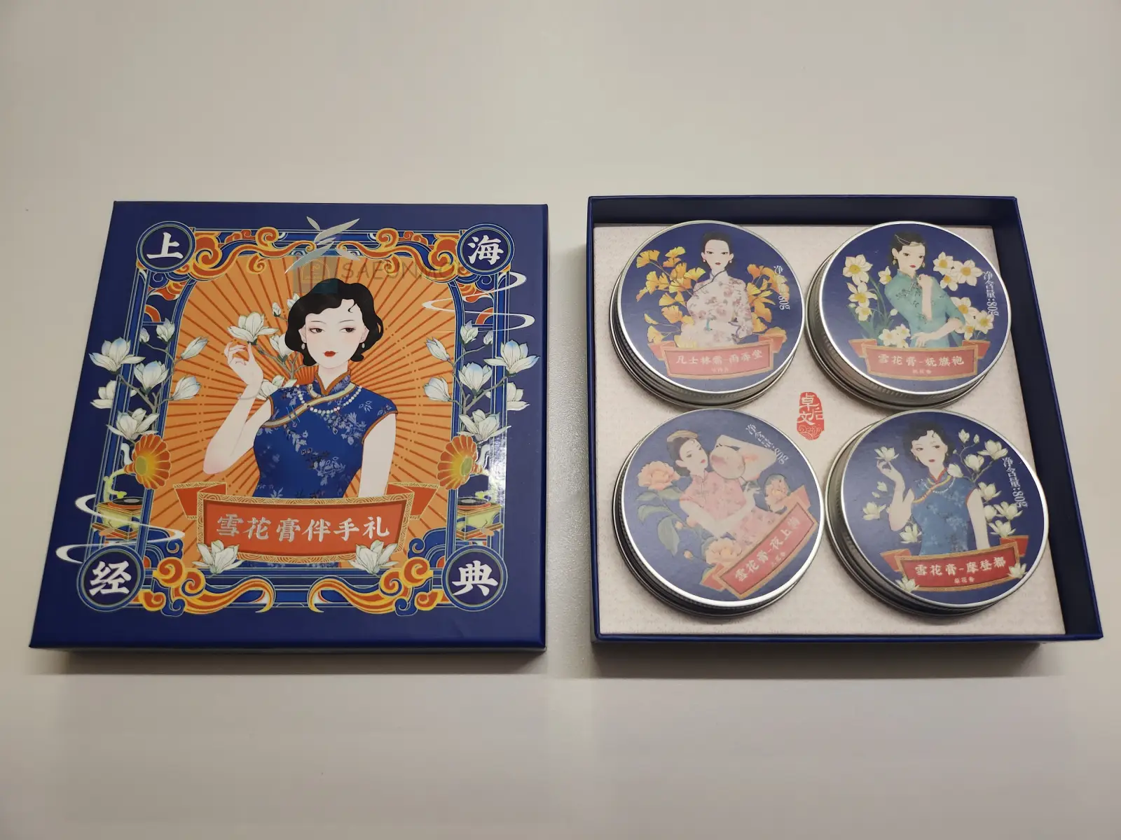 상해-선물-추천-여인크림-구성품