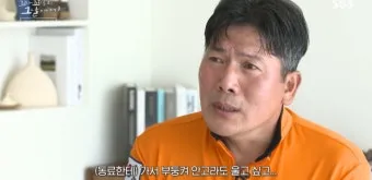 홍재동 화재사고 꼬꼬무 영화 소방관 실화 감동_10