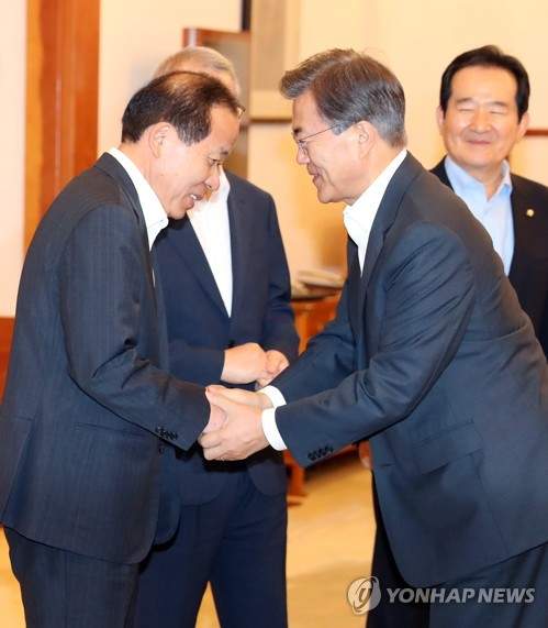 김이수 헌법재판관 임명