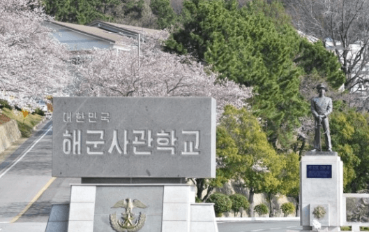 진해군항제 부대개방