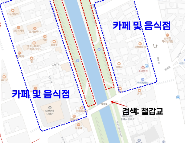 대전 소제동 카페 거리: 대나무가 인상적이었던 카페 '풍류소제'_주차 정보