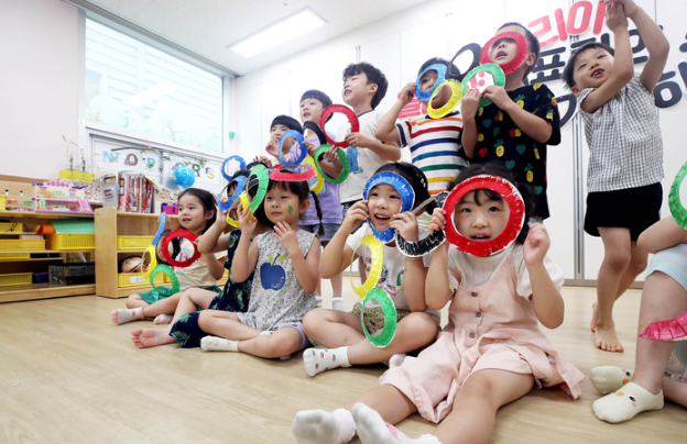  2025년 7월 이전 납부금 환불 처리 방법