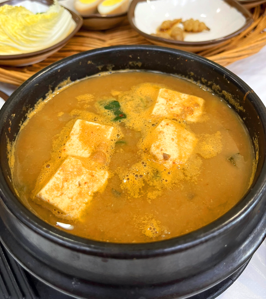 마곡사 늘푸른솔 퉁퉁장