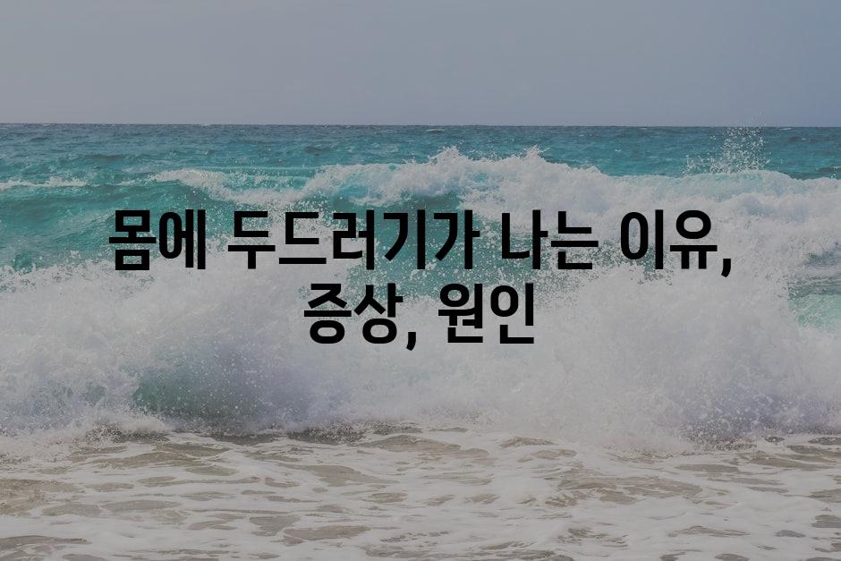 샘플 (89)
