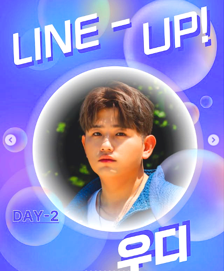 청주대학교 우암대동제