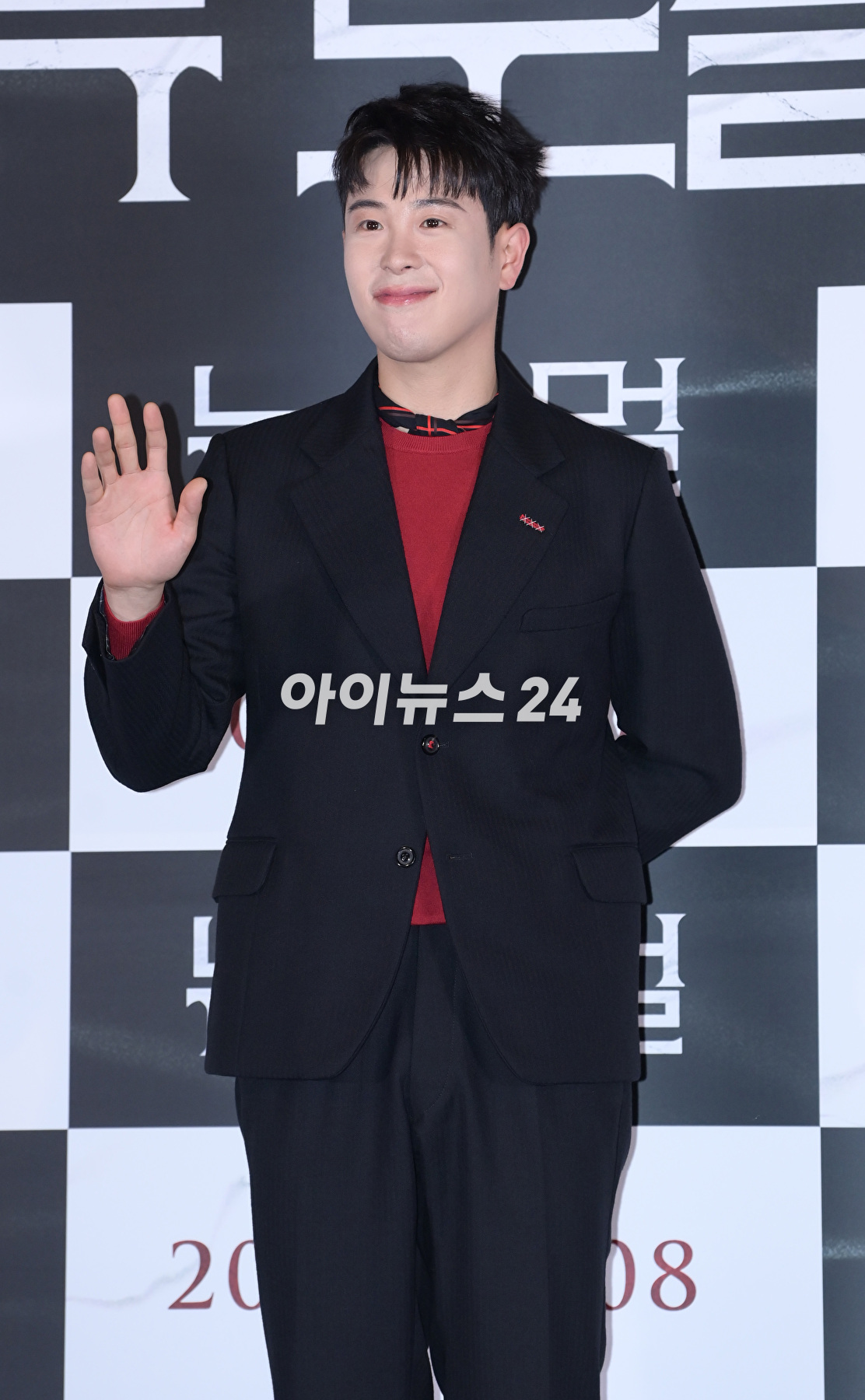 배우 표지훈(피오)이 27일 오후 서울 CGV 용산아이파크몰에서 열린 영화 &#39;뉴 노멀&#39;(감독 정범식) 언론시사회에 참석하고 있다. [사진=정소희 기자]