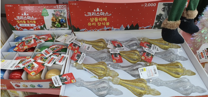 다이소 크리스마스