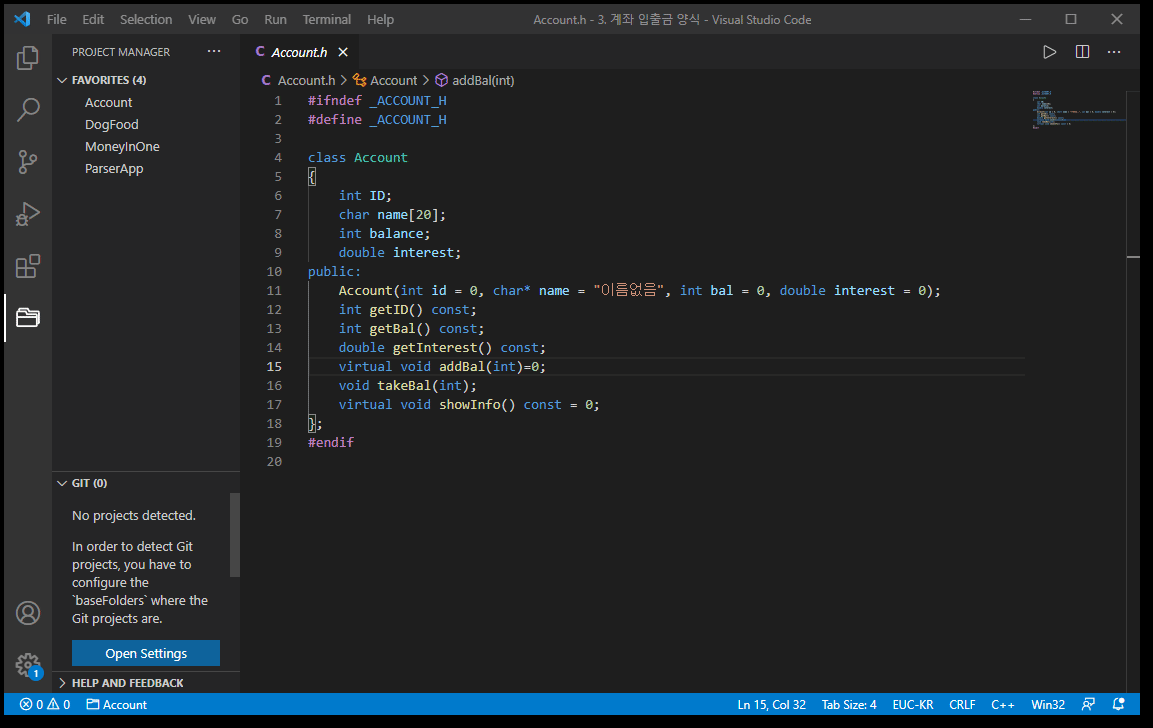 vscode-Project Manager