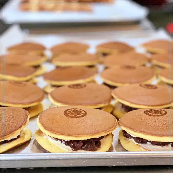 2TV 생생정보 부산 금정구 베이커리 카페 화과자&#44; 초코만쥬 맛집