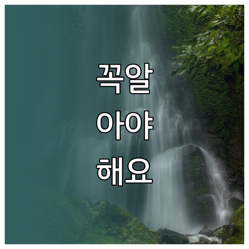 홈베이킹 오븐 종류별 특징 비교! 후..