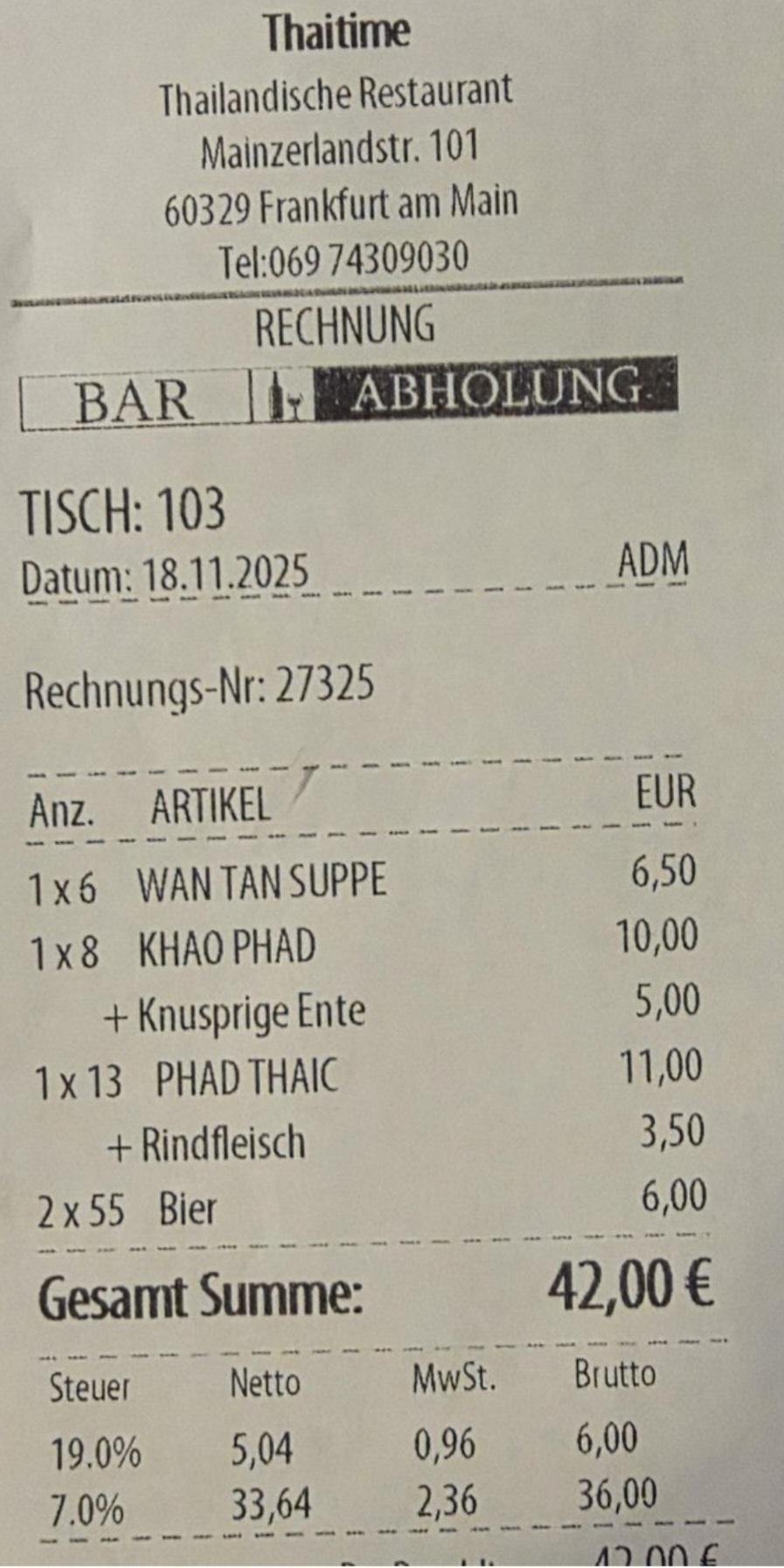 프랑크푸르트 중앙역 근처 태국 음식점 'Thaitime'