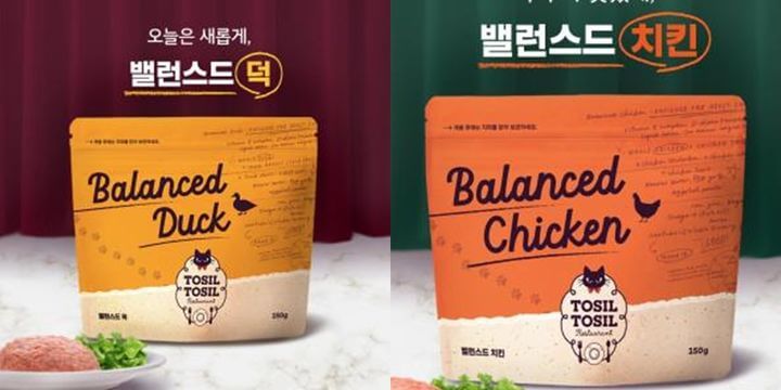 고양이 ai 검출 사료