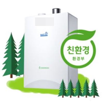 보일러교체-신청방법