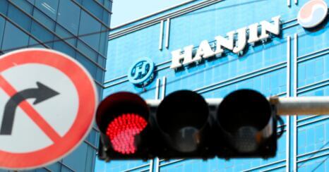 한진칼 배당금 지급일과 주주 행동 전략