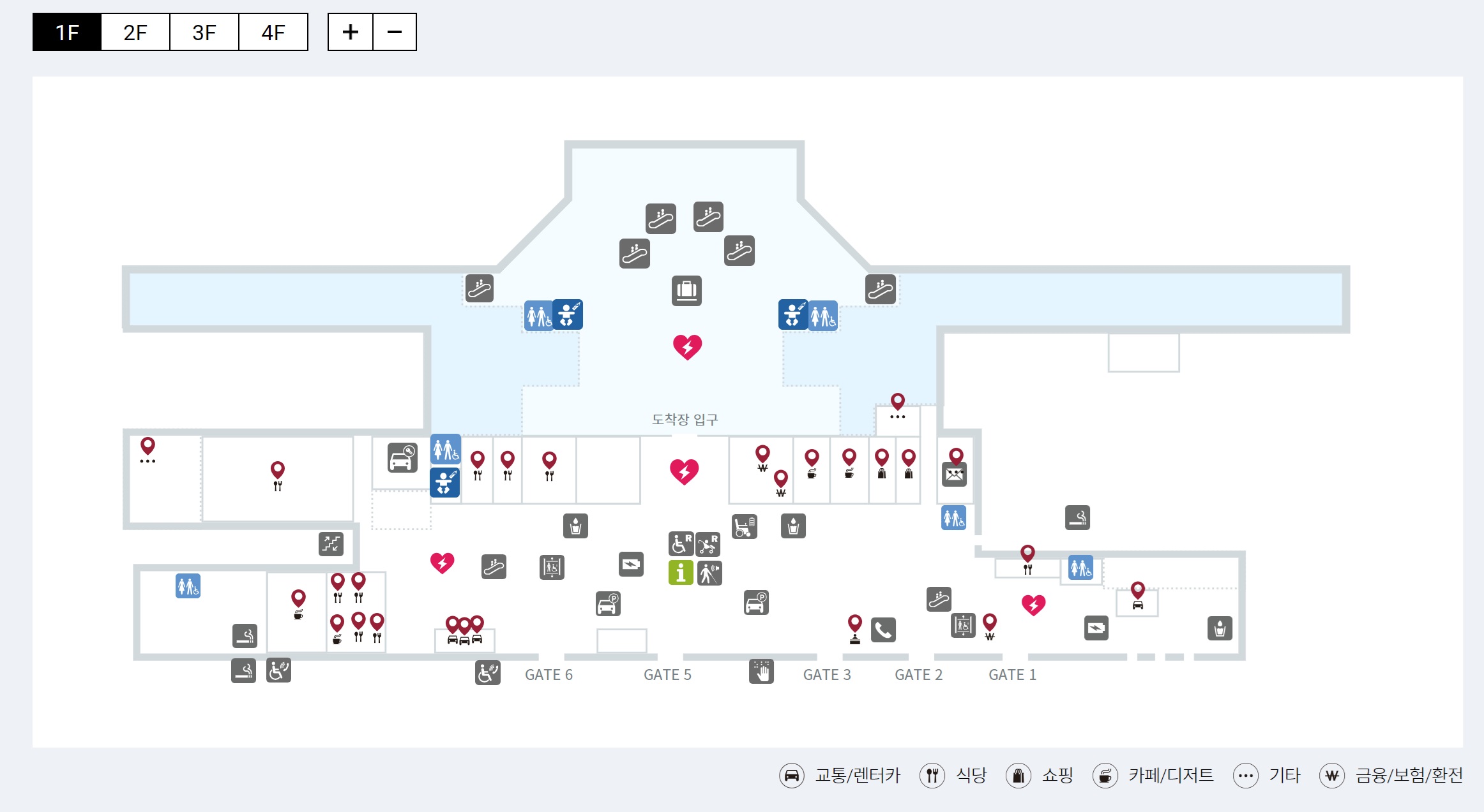 김포공항 국내선 이용가이드